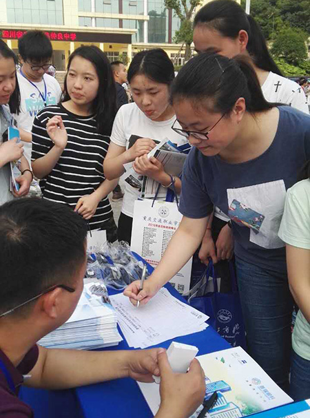 "普瑞十年，赢战高考"校园巡展第二站