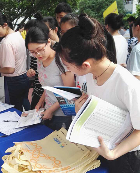 "普瑞十年，赢战高考"校园巡展第二站