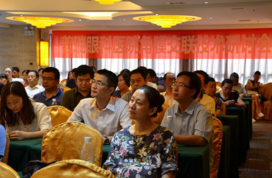 【直播】周继容主刀角膜交联术